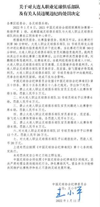 关于不得不提前换下德佩德佩的状态不错，在萨维奇被罚下场后，我们不得不改变了战术，我们一度以两球领先，但赫塔费队没有放弃，他们利用高个子球员打高球，或许平局是个合理的结果。